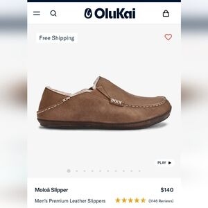 Olukai Moloa Tan Leather Slip On Shoes Size EU43 / US  10